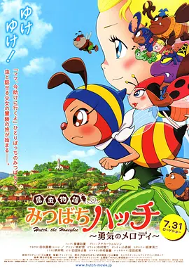 日韩激情文学